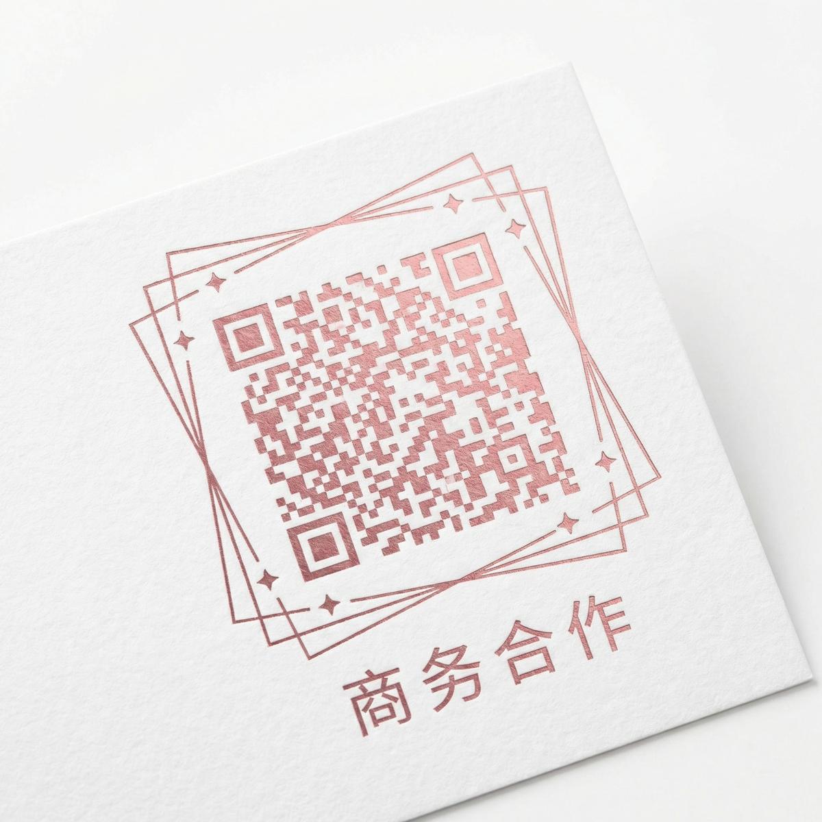 少妇商务合作二维码